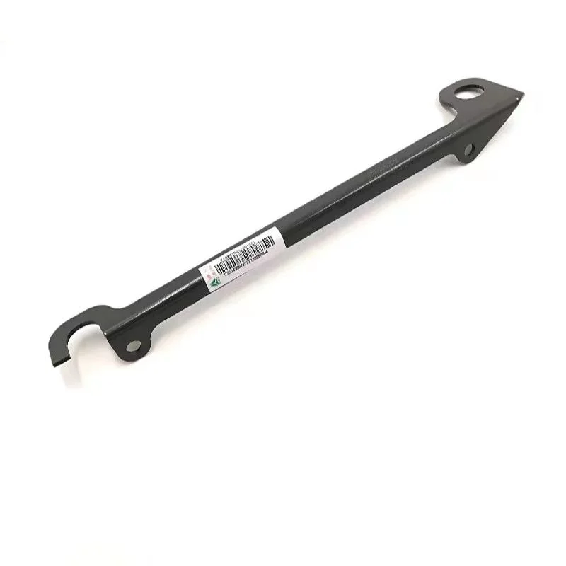 710W41653-0014 SITRAK C7H MAX Front bumper connecting plate right