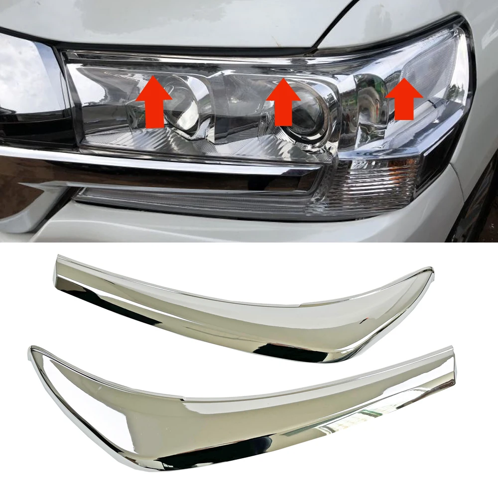 Хромированная Накладка для фар LC200, Стильный чехол для Toyota Land Cruiser 200, 2008, 2009, 2010, 2011, 2012, 2013, 2014, 2015, аксессуары