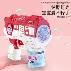 hot selling summer children outdoor toys playing bubble water toy for kids 12holes automatic bubble gun