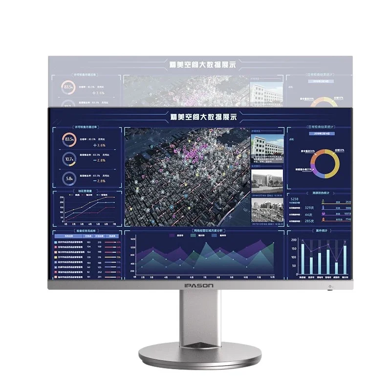 IPASON A3 23.8 inch 10th Gen Commercial All-In-One Computer J4105/10400 8G 240G Support Lifting Rotating AIO Desktop Computer