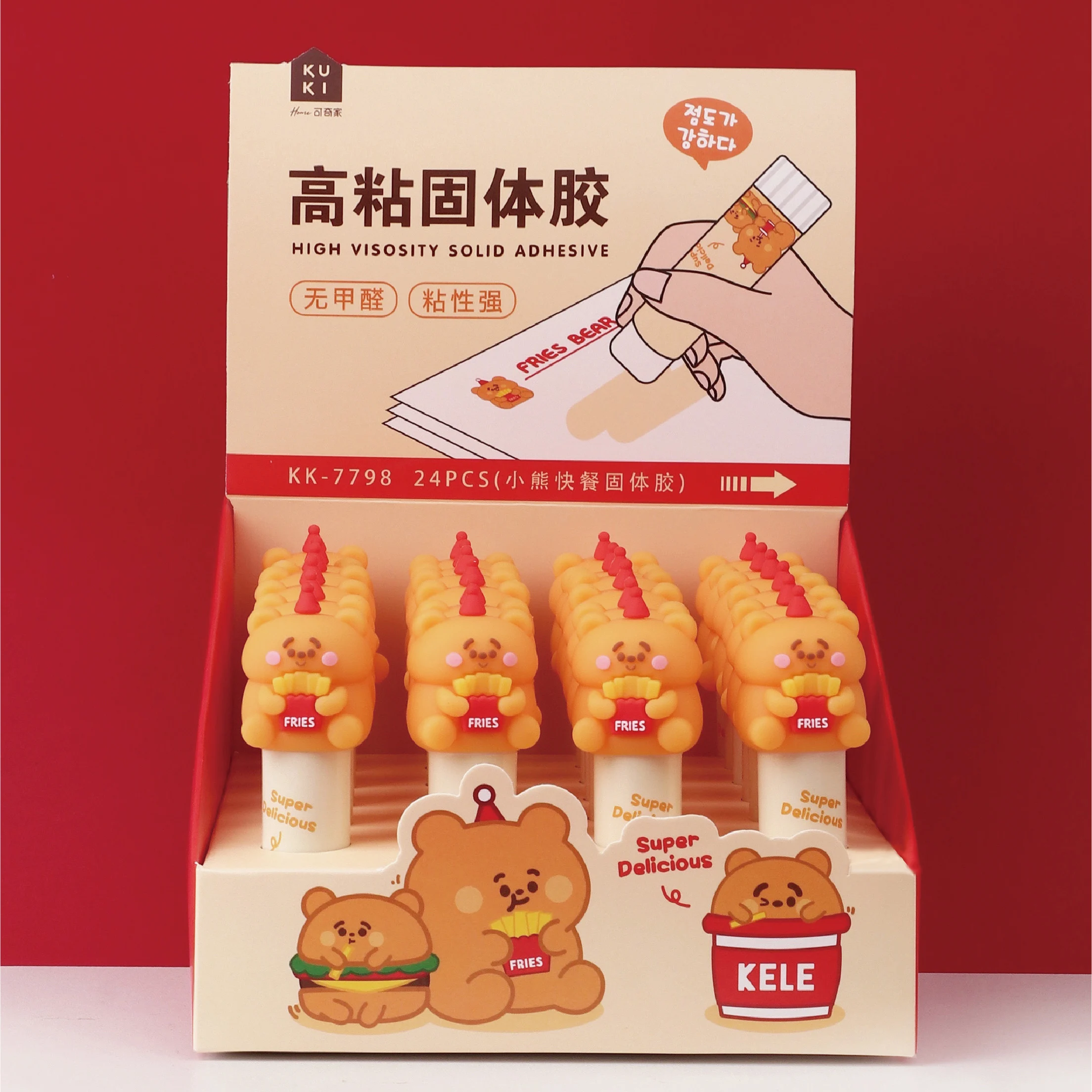 Bulk orange solid glue Small office supplies cartoon 9g glue stick student pvc packing Office stationery