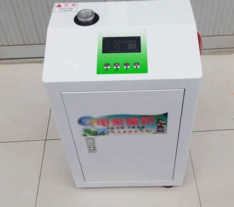 20KW electric whole house heating furnace central hot water sale radiator heating