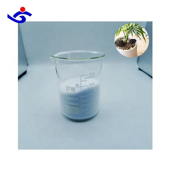 Factory Price Food Industry Grade 99.2% Food Additives Ammonium Bicarbonate