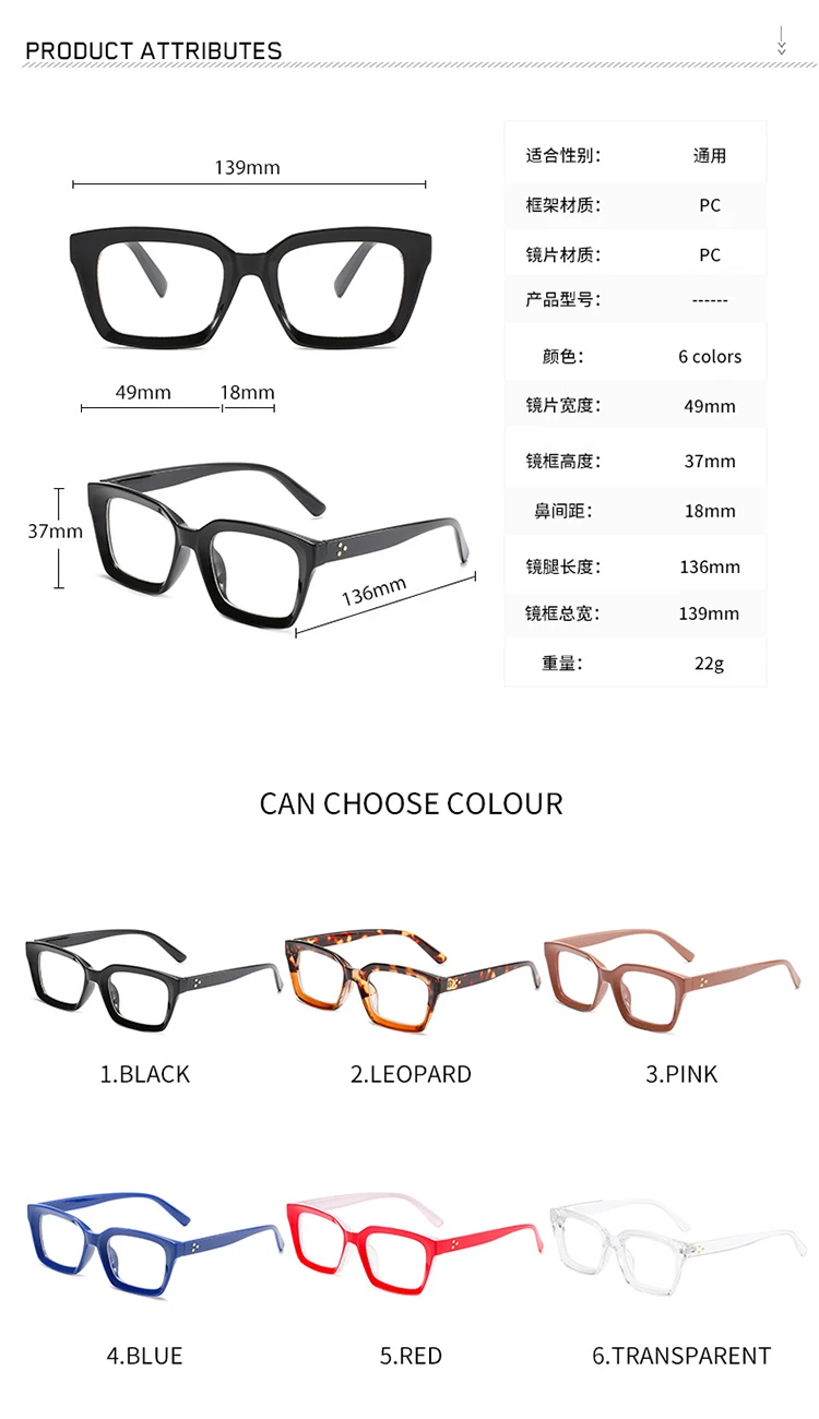 Sparloo 9012 popular fashion square women branded reading glasses anti blue light