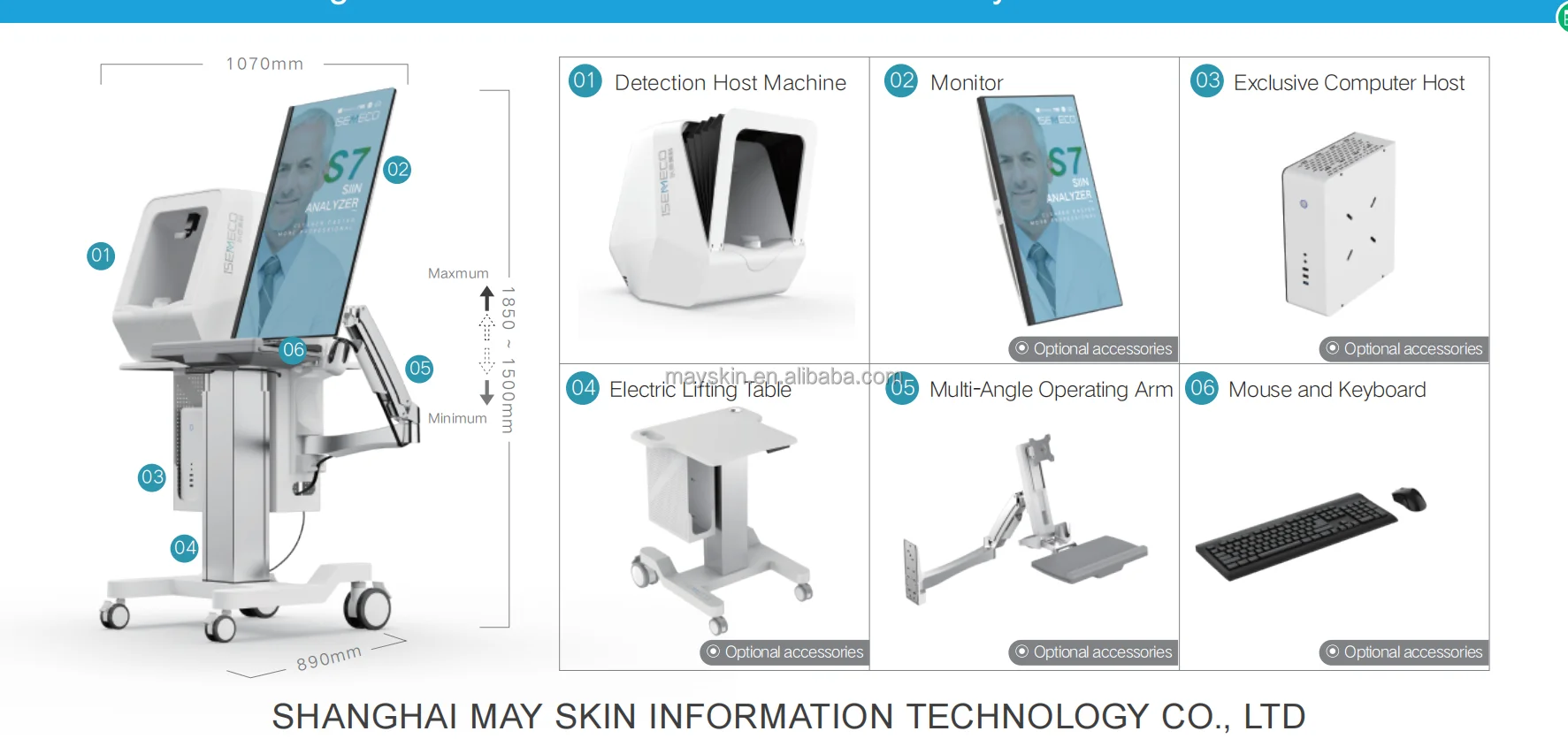 MEICET S7 AI 3D Face Skin Analyzer Detector Scanner Tester HD Images Beauty Aesthetics Dermatology Cosmetology Beauty Salon