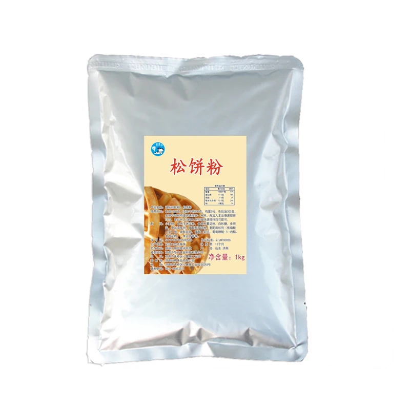 
Factory supply Reasonable price With quality warranty waffle powder 