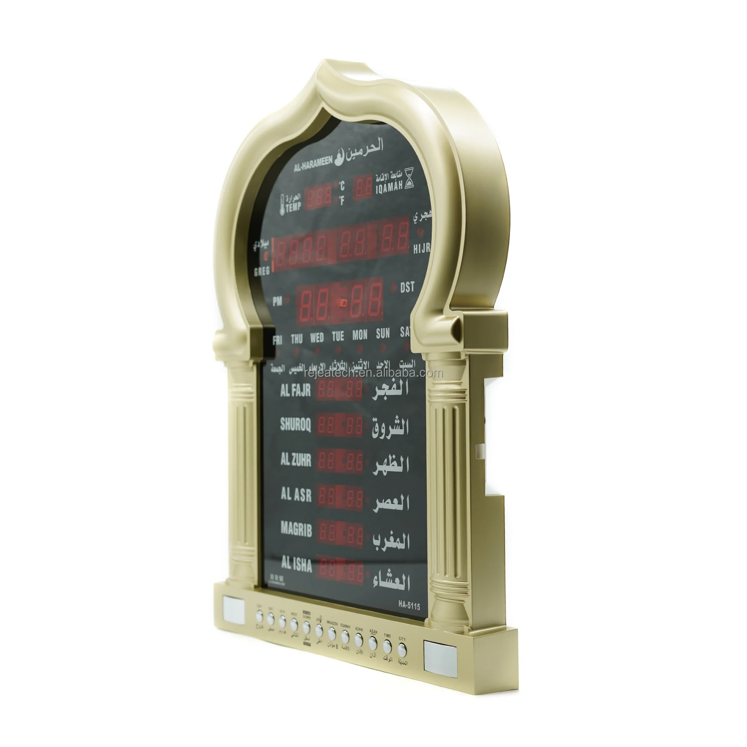 Новый дизайн, часы Azan, новый дизайн, мусульманские часы HA5115 Al harameen, золотые, исламские часы, Коран, двойное время