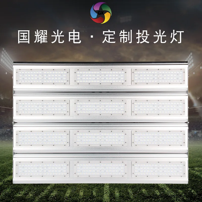 Manufacturer LED Floodlight 600W Large outdoor lighting module Stadium lamp shell kit