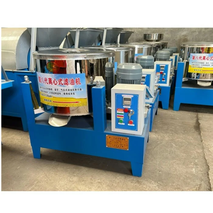 Automatic Commercial Centrifugal Cooking Oil Filter Machine New for Olive Soybean Oil Separation Coconut Lubricant Oil Filter