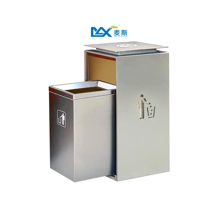 Oem Manufacturing Luxury Metal Trash Can Surface Anti Fingerprint Treatment Small Garbage Can 23L