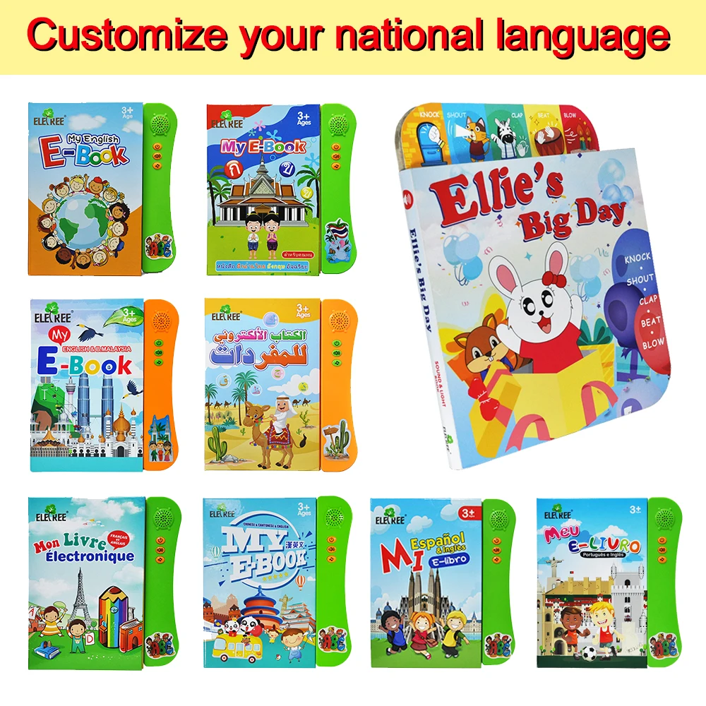 English arabic alphabet touch talking sound book early age educationaltalking kids laptop language toy plastic learning machine
