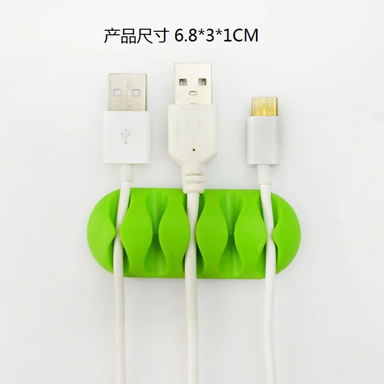 Cable Organizer Silicone USB Cable Winder Flexible Management Clips For Mouse Headphone Earphone Cable Holder