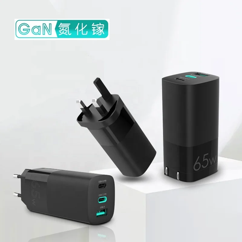 Универсальный GaN 3 порта 65 Вт Fast Gan Charge 0 Type C PD адаптер для путешествий зарядное устройство
