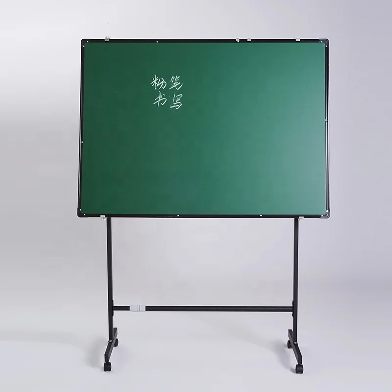 Professional office appliance manufacturers make double-sided removable blackboards