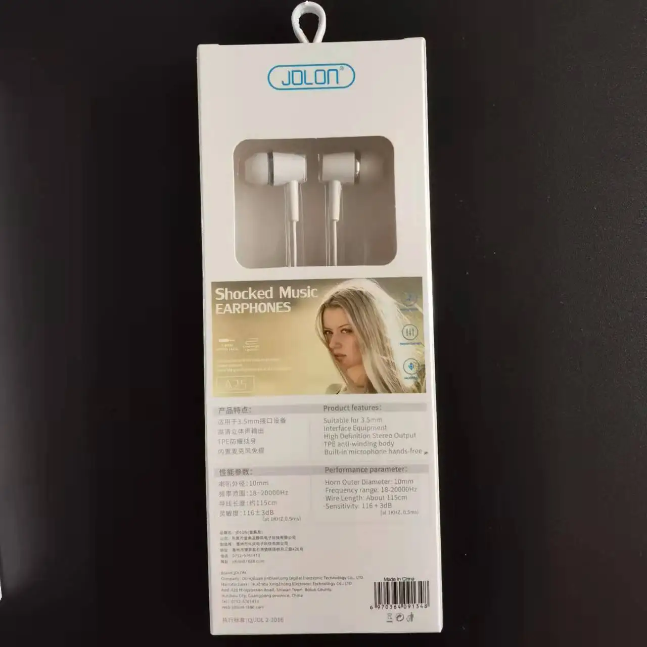 universal move free  year phone   retail package JDLON china low price 3.5mm wired earphone headphone headset