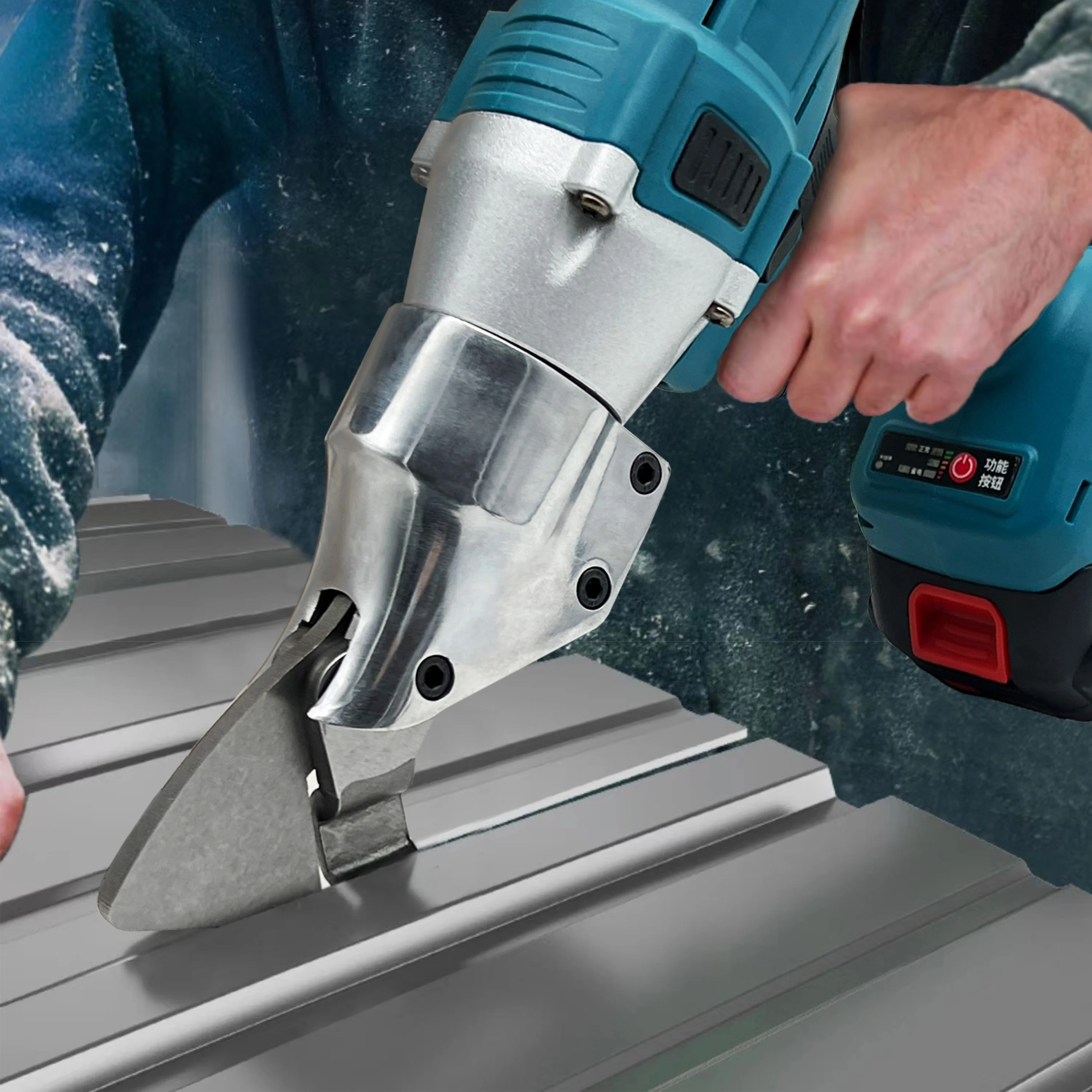 20V Lithium Brushless Electric Scissor Rechargeable Portable Power Shears Metal Steel Iron Sheet Cordless Electric Scissors