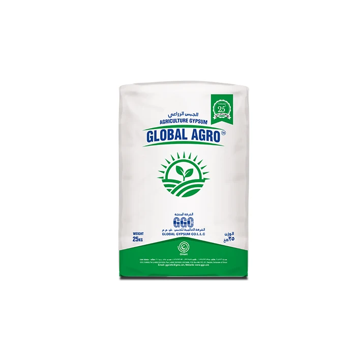 The most popular wholesale Agriculture Gypsum