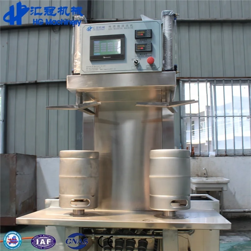 Оборудование для розлива в два кеги/бутылки