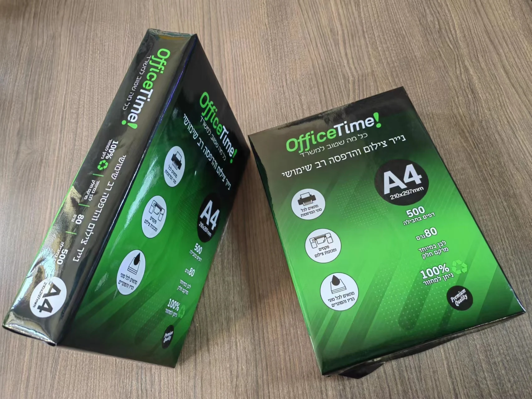 Hot Sale A4 Copy Paper 80gsm 500sheets/ream 5reams/box for Computer Printing