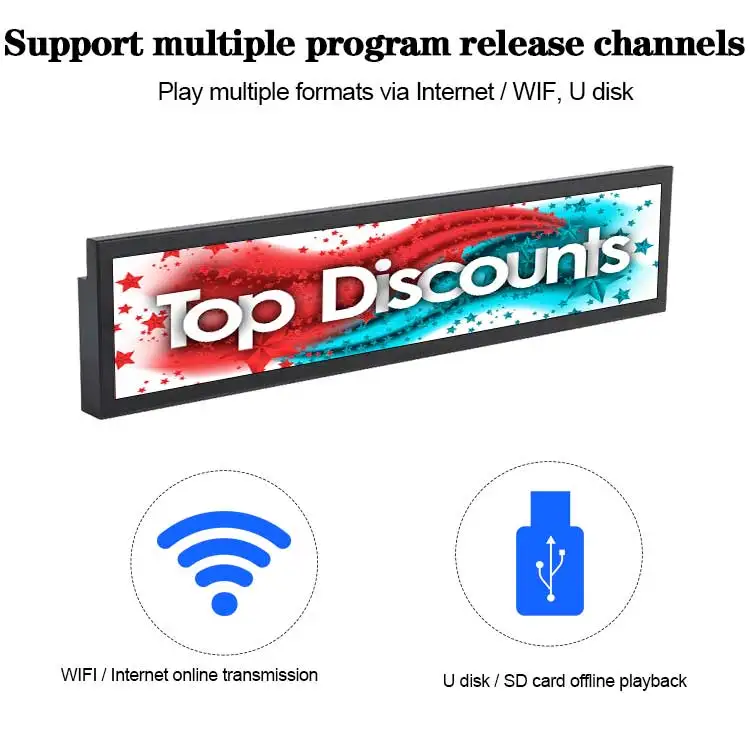 Slim stretched digital signage screen advertising display for markets