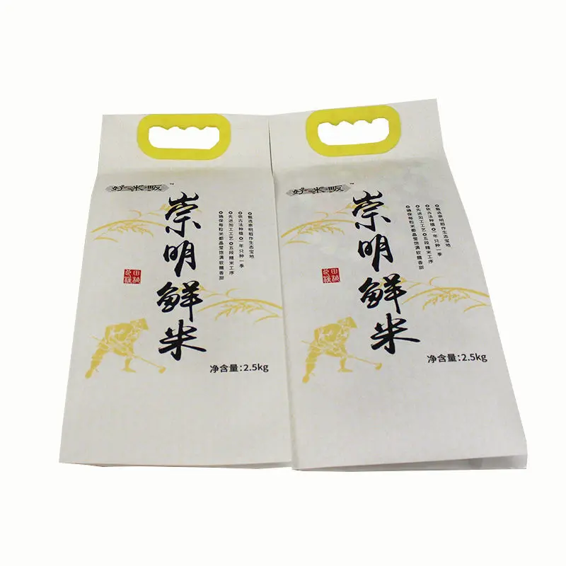 Wholesale Plastic Upright 1kg/2kg/5kg/10kg Wheat Grain Packaging  Nuts Coffee Beans Rice Bags