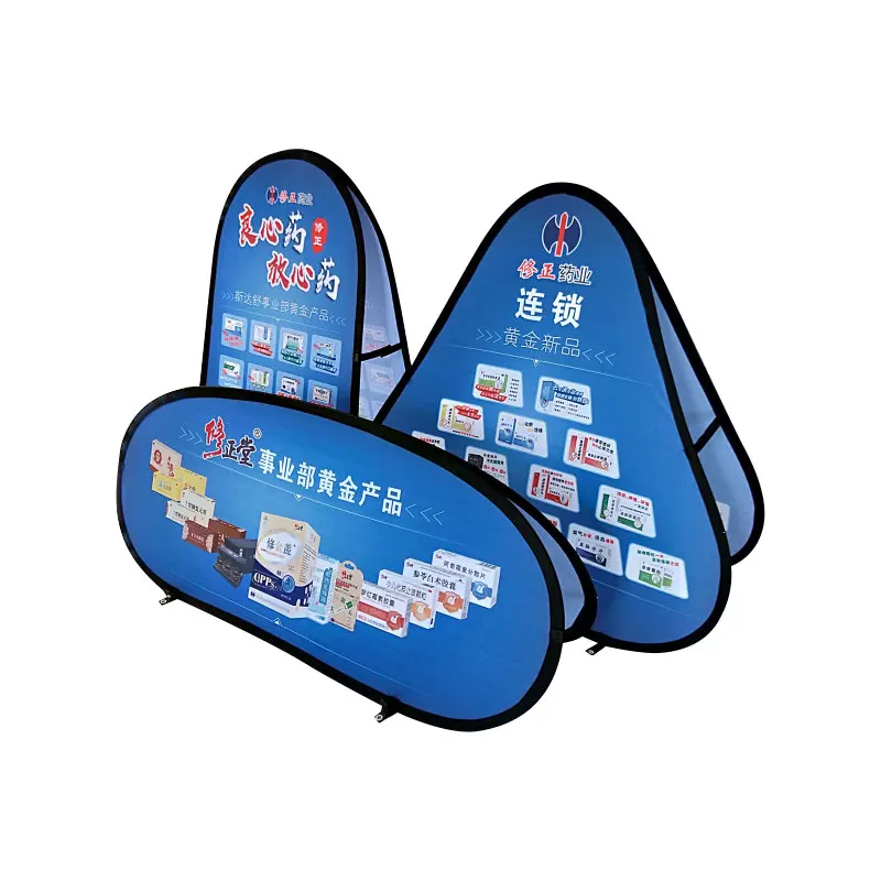 Outdoor golf custom advertising trade show promotional foldable display stand printed horizontal pop up A frame banner