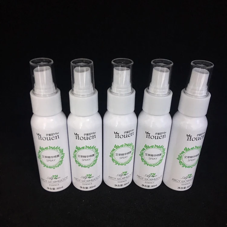 
Aluminum Custom Printed Talcum Baby Talcum Powder 75ml Spray Bottle 