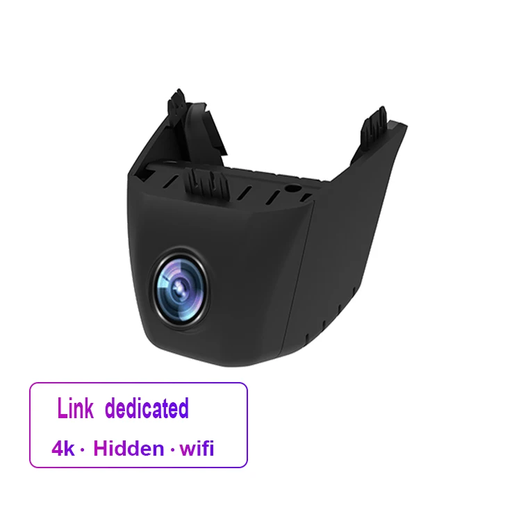 Holroadx Wifi 1080P 4K Hidden App Dedicated G-Sensor  Tachograph Drving Recorder Dash Cam Dashboard Camera Car Black Box For Geely Link