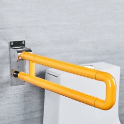 LQS Commercial Yellow and White 90 Degree From Horizontal To Vertical Foldable ABS Grab Bar For Hotel Hospital