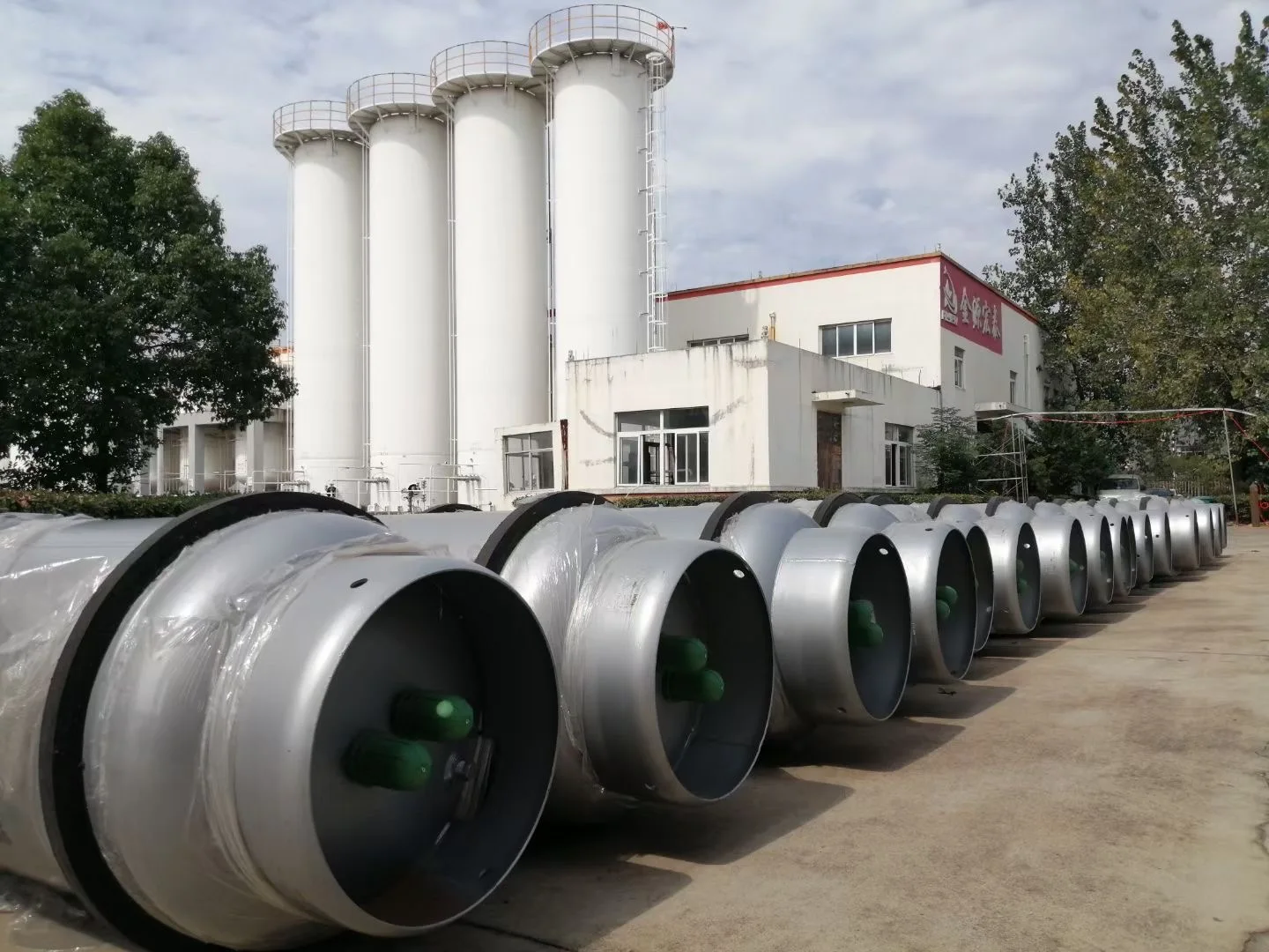  Газовый хладагент R134a тонный цилиндр 950
