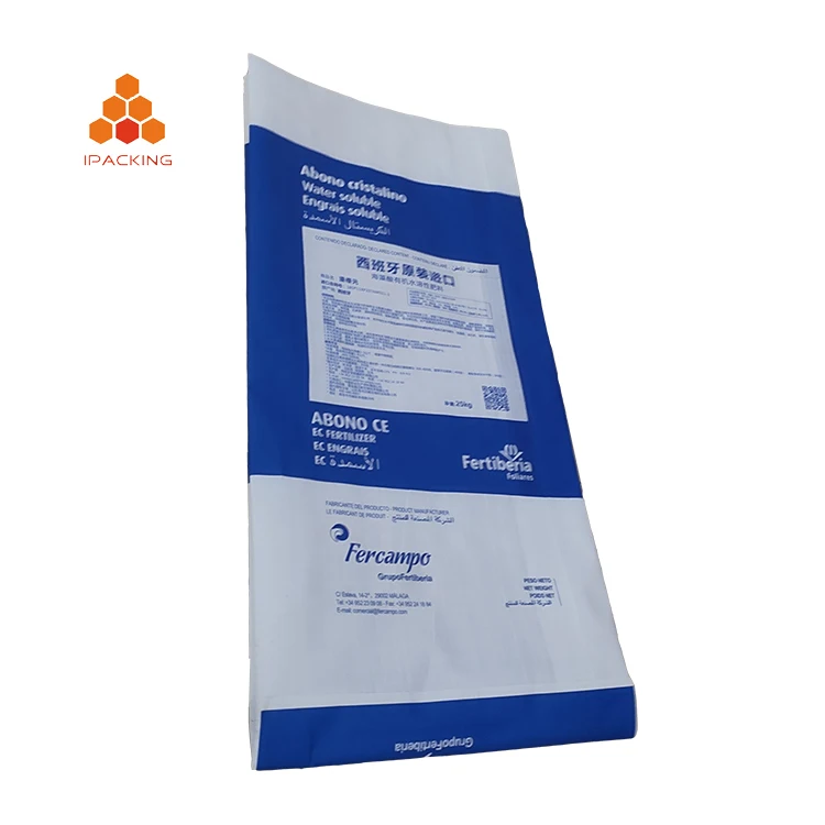 reusable customized colorful printing 20kg woven pp fertilizer bags with M side gusset