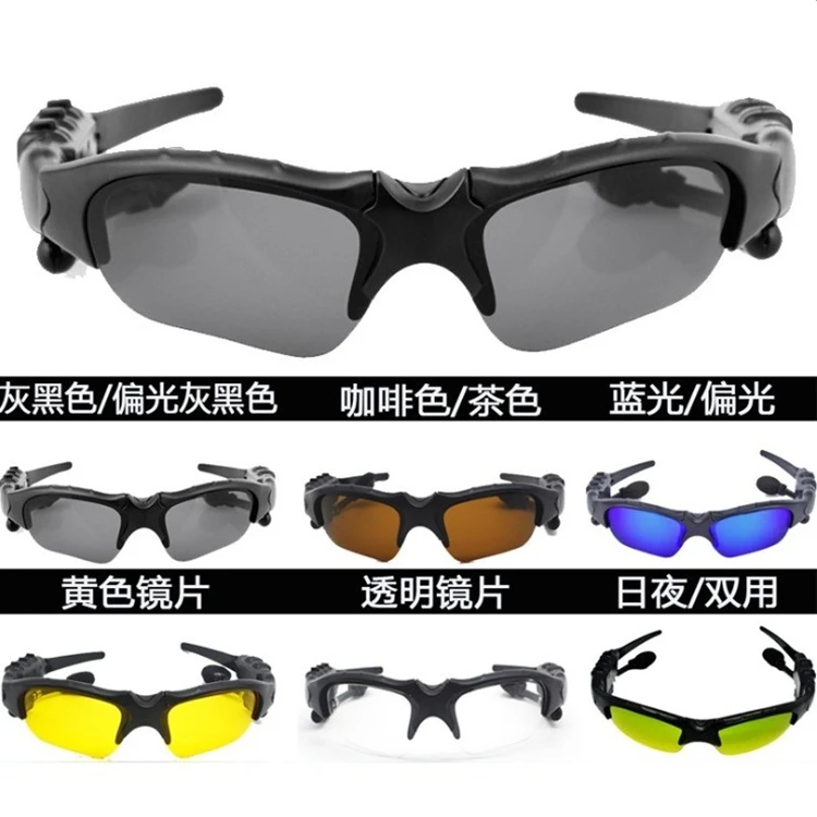 Fashion Smart BT Sunglasses outdoor portable Wireless headset Glasses Sports Polarized MP3 SunGlasses