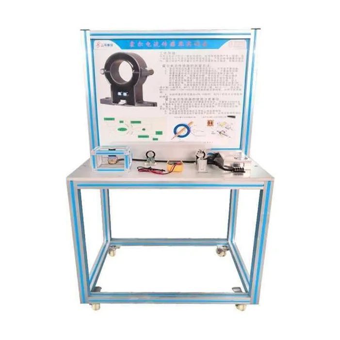 Automotive  Teaching Instrument Hall Current Sensor Training Platform for School Lab