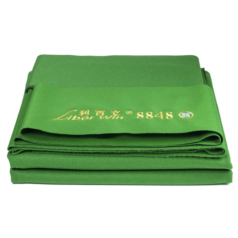 Liberwin 8848  International tournament qualityChinese pool 9 ft billiard cloth