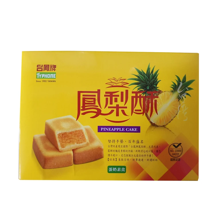 
High quality of 2020 supply Typhone Pineapple Cake 