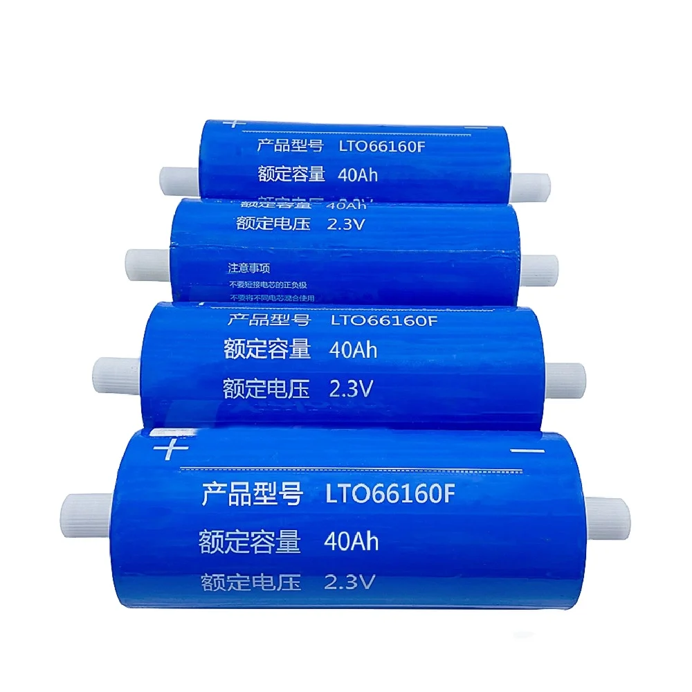 LTO Lithium Titanate Battery 66160 2.3V 25Ah 35Ah 40Ah 45Ah battery