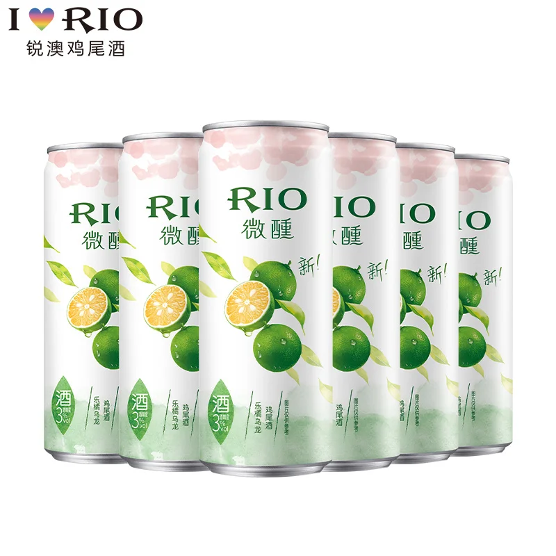 Новинка алюминиевая банка для напитков POKA коктейль желтый OEM упаковка водки эссенция цвет полезное вино особенность