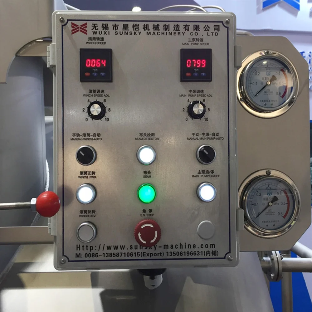 1000kg knit fabric dyeing machine