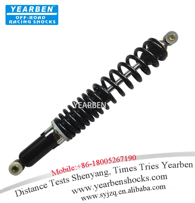 small buggy UTV shock absorber