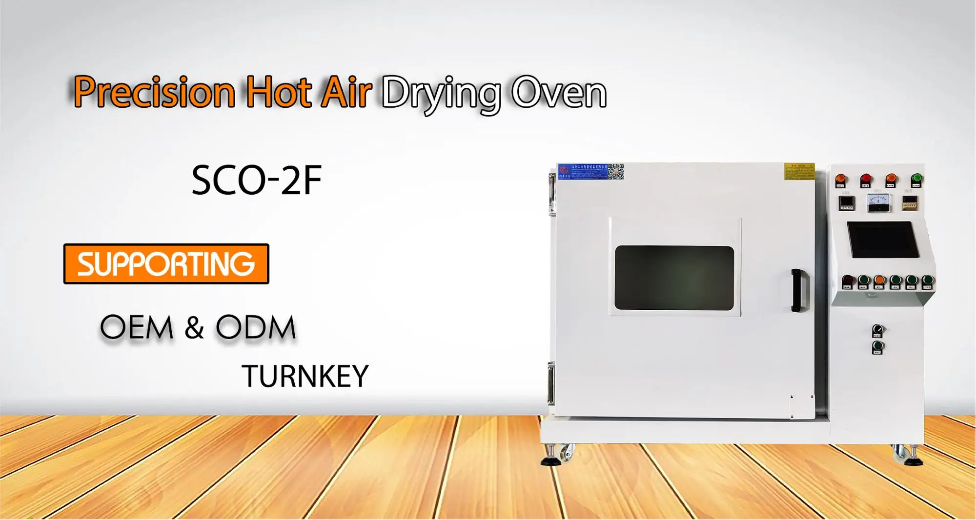 New Condition Precision Hot Air Drying Machine Apricot Konjac Pepper Fish Meat Drying Equipment