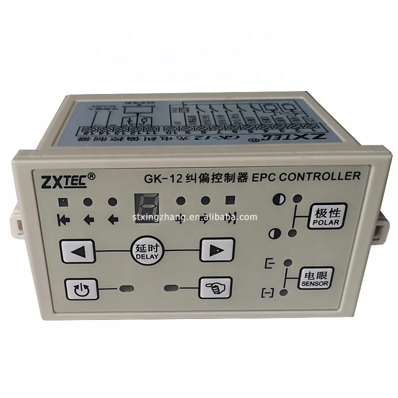 ZXT GK-12 Switching Mode Photoelectric Correction Controller EPC Controller