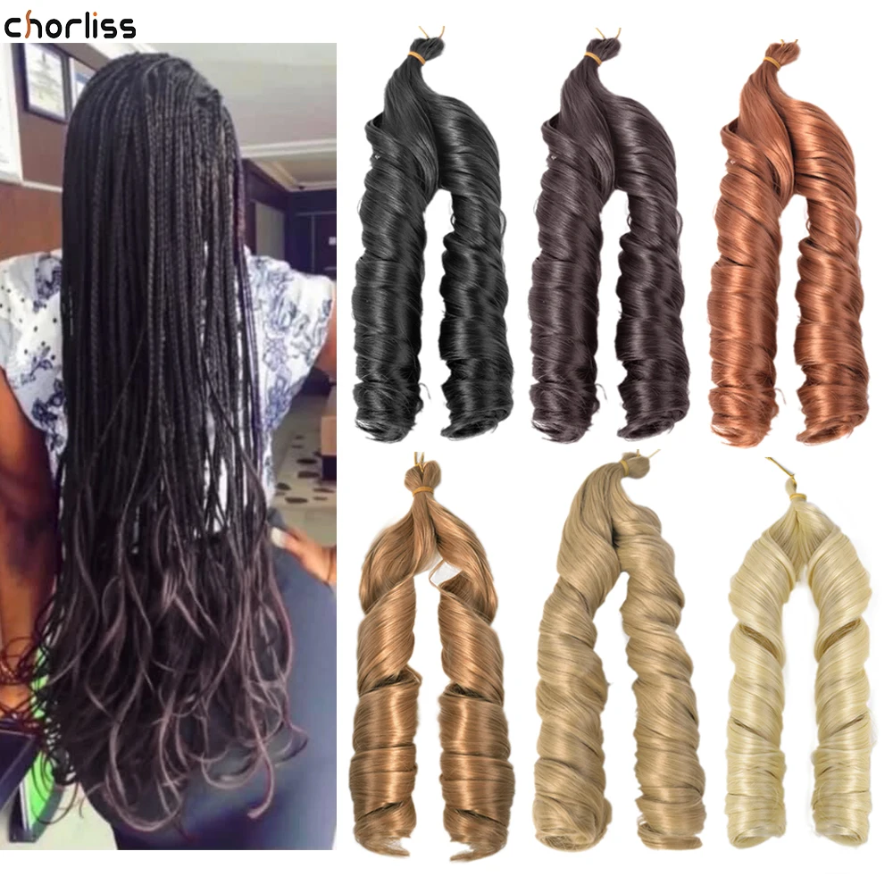 Best Price Synthetic Easy Braid Free Shipping Spiral Wave Yaki Pony Style French Curl Braiding Hair