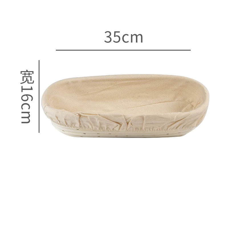 BPS81 Wholesale High Quality Handmade Nature Bread Basket Woven Rattan Basket Bread Proofing Baskets