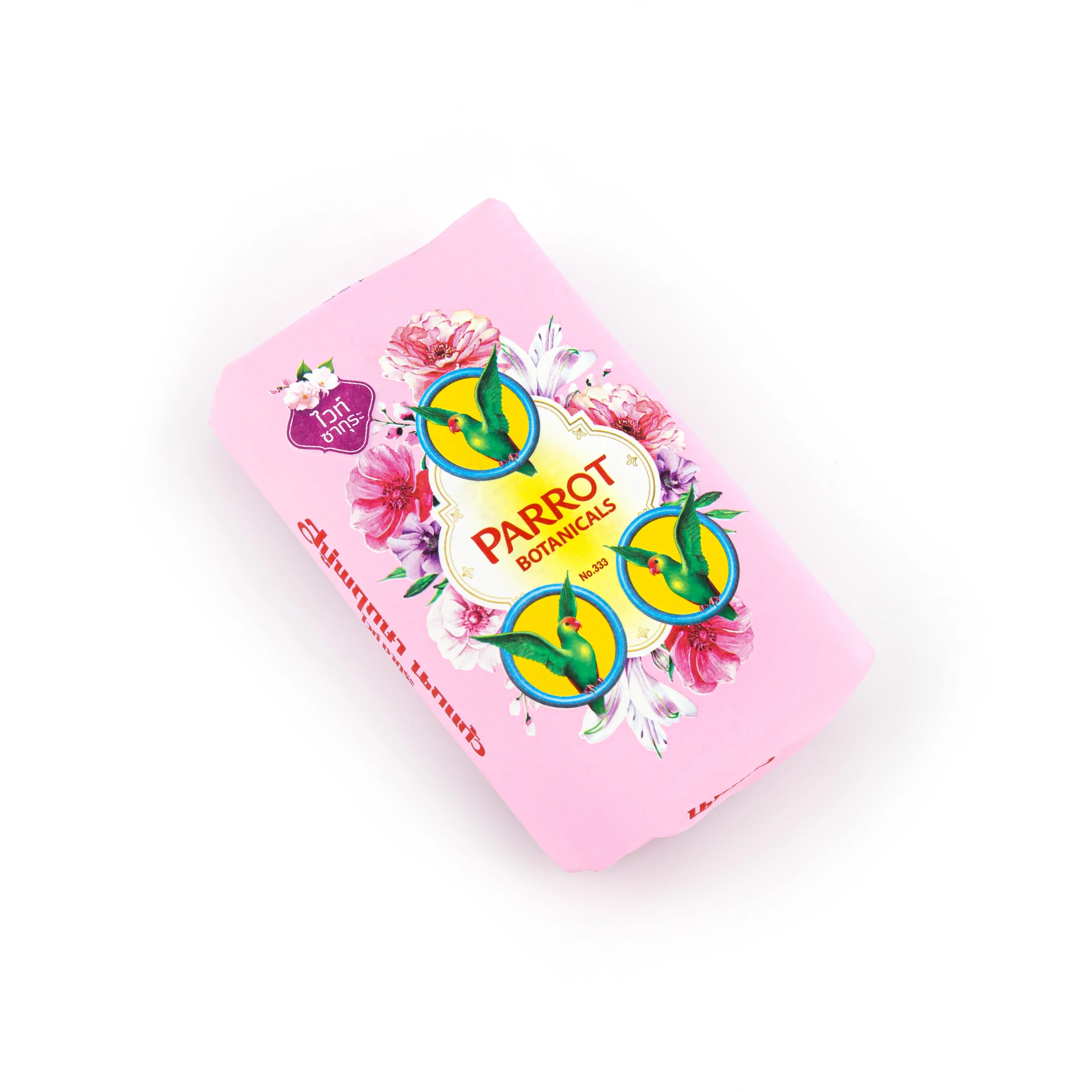 Parrot  Botanicals Soap White Sakura 105 g.