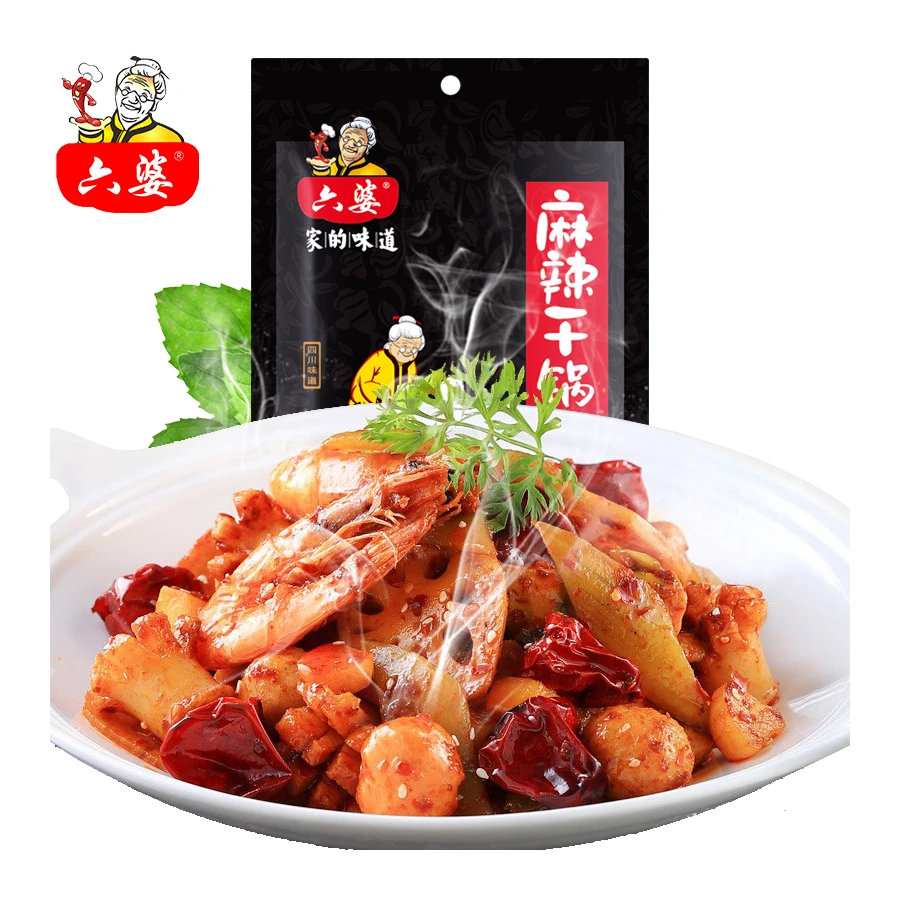 Liupo 200g*40bag Wholesale Spicy Cooking Seasoning Dry Pot Crayfish Condiment