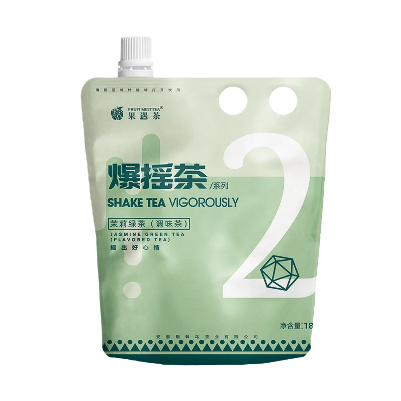 Flavor Tea Delicious and Natural Tea Leaf Jasmine Green Bag Loose Style Packaging Health Weight Material Shelf Origin Cartons