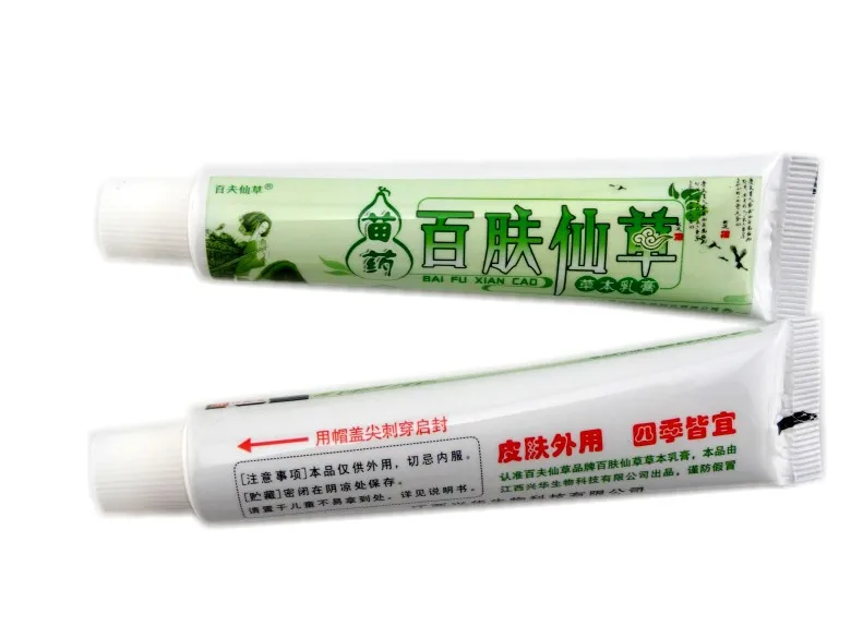 Chinese traditional medical herbal cream antipruritic cream skin pain/disease bacteriostatic cream