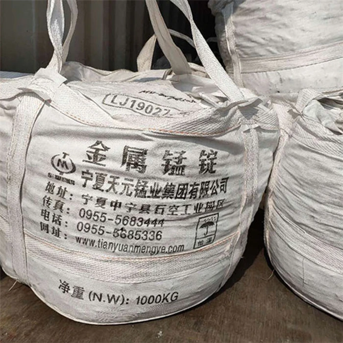 
Mn93%min free sample ore lump 96 high manganese ore price 