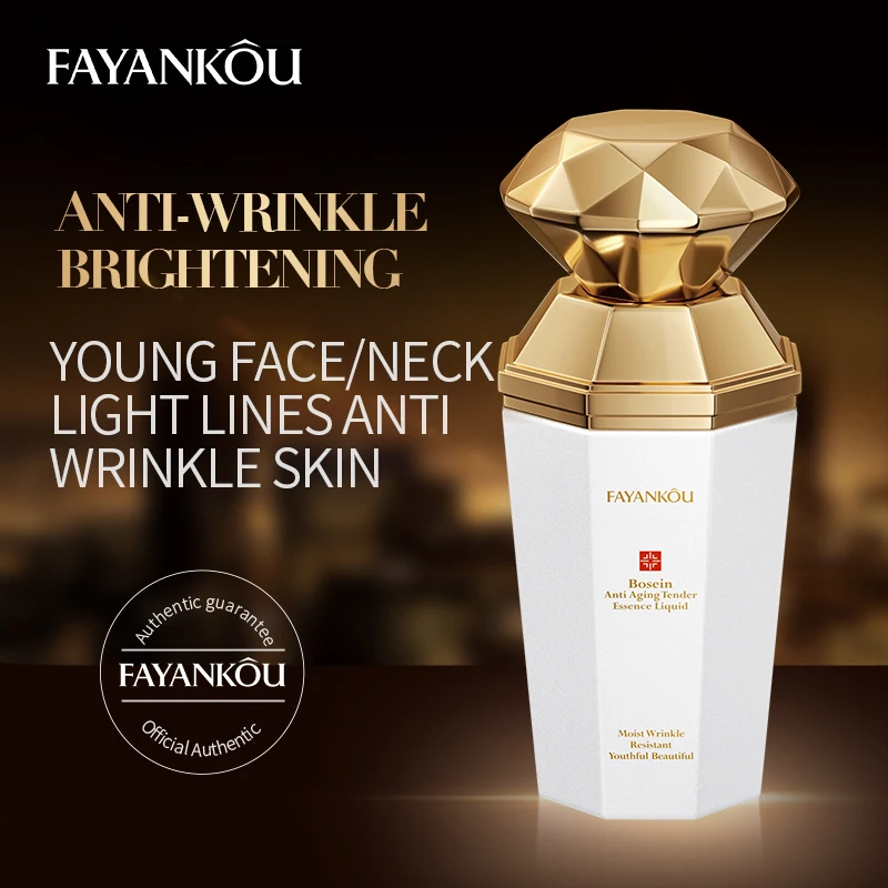 FAYANKOU Private Label Beauty Product Moisturizing Anti-Wrinkle Firming Lightening Home Use Manufactured