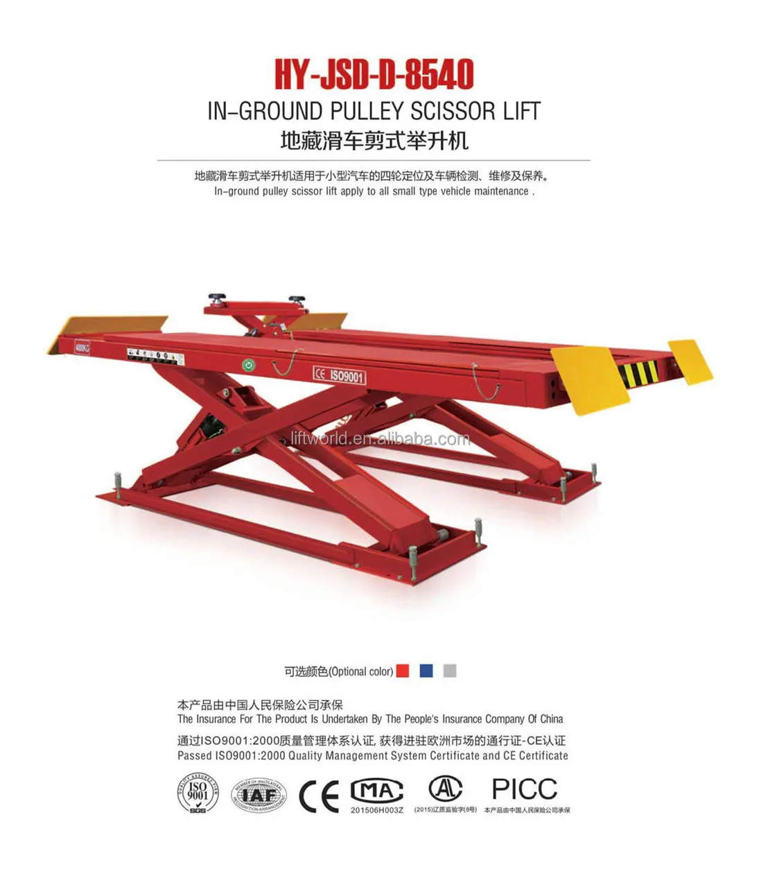 A9RA461__10_1.jpg
